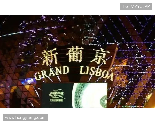 畅游新葡京网站:体验博彩娱乐新风尚与乐趣