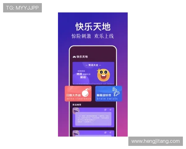 新壕天地官网下载指南，详细步骤帮助玩家快速上手畅玩无限乐趣