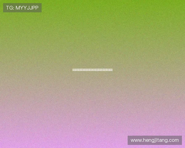 奥地利与约旦队比赛中的明星球员表现及赛后采访精彩内容
