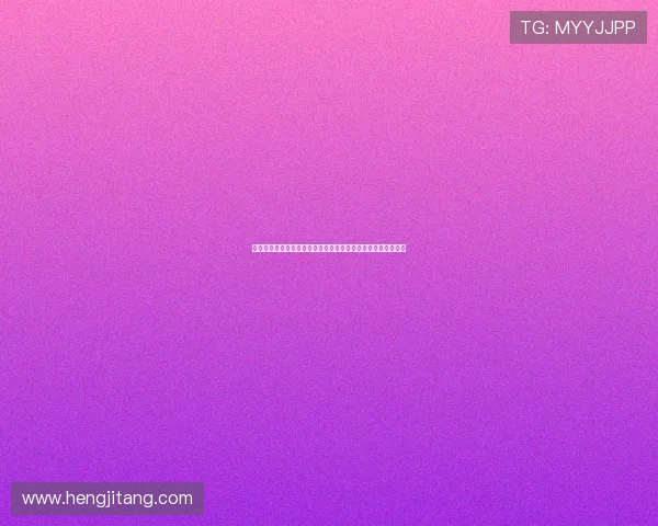 澳门买大小:如何利用澳门盘口进行世界杯比赛大小球精准投注