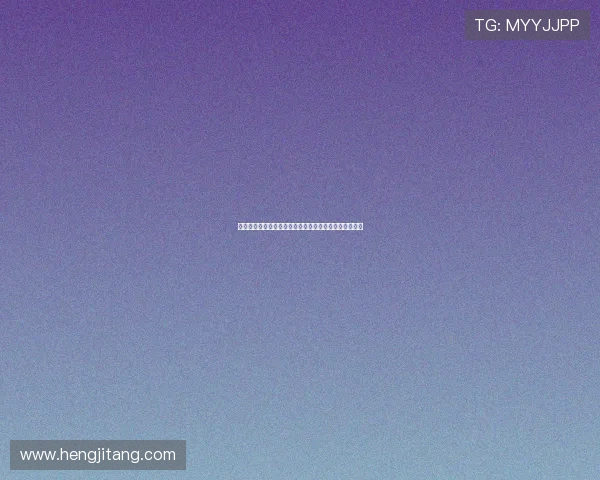 澳门百家乐的玩法介绍及结合世界杯热点的投注方案分析